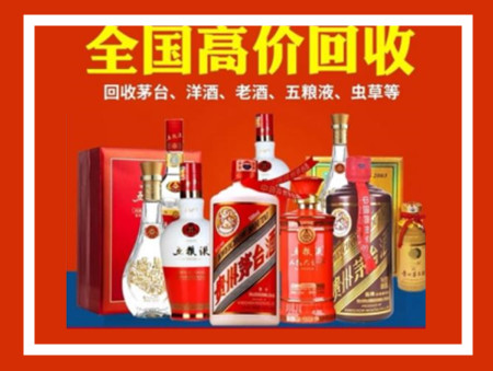 铁东礼品回收店